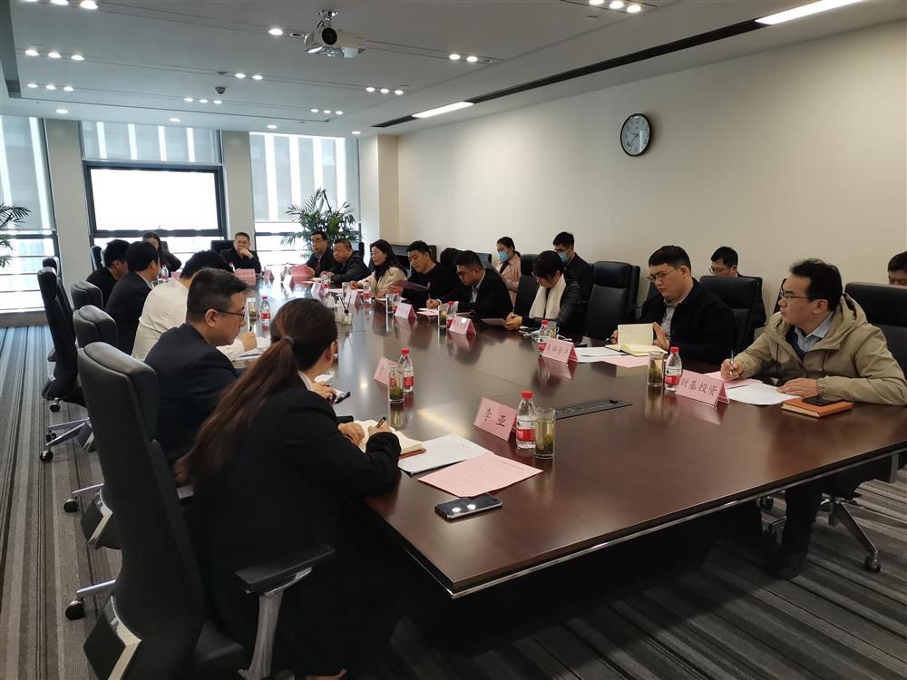 資本集團成功舉辦濟南市應急轉(zhuǎn)貸業(yè)務(wù)推進座談會